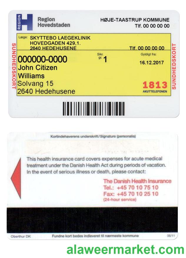 DENMARK health insurance card